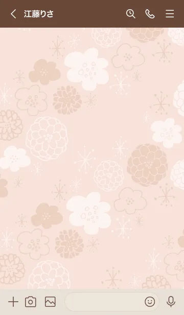 [LINE着せ替え] 白とベージュのお花 キラキラ4の画像3