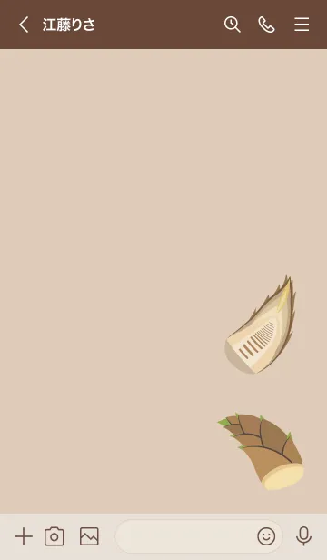 [LINE着せ替え] ◈◇タケノコの着せかえ◇◈の画像3