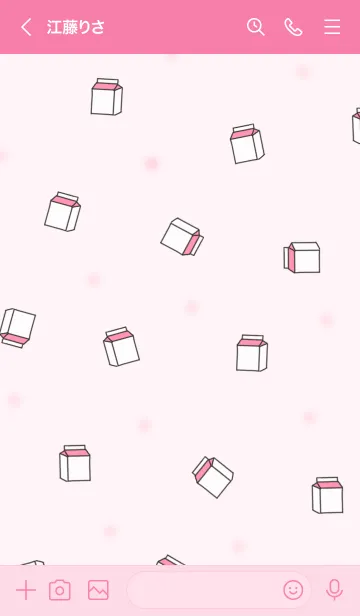 [LINE着せ替え] 韓国語着せかえ いちごmilk /pinkの画像3