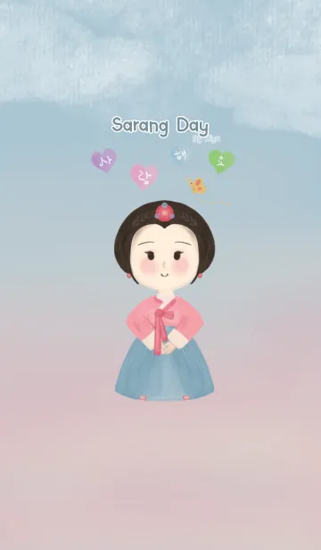[LINE着せ替え] KOREAN Sarang Dayの画像1