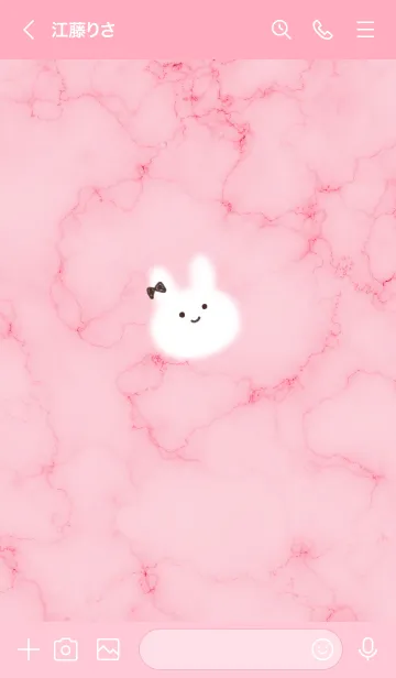 [LINE着せ替え] ～大理石と笑顔のうーたん2♥ピンク01_1～の画像3