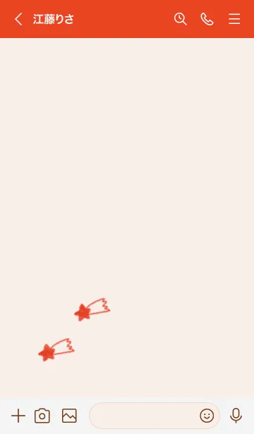 [LINE着せ替え] シンプルな星のらくがき(赤)の画像3