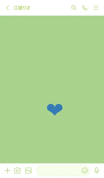 [LINE着せ替え] ザ シンプル ミニ ハート 54の画像3