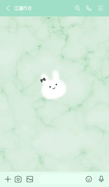 [LINE着せ替え] 大理石と笑顔のうーたん2♥グリーン10_1の画像3