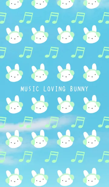 [LINE着せ替え] うさぎと音符の着せかえ 青空の画像1