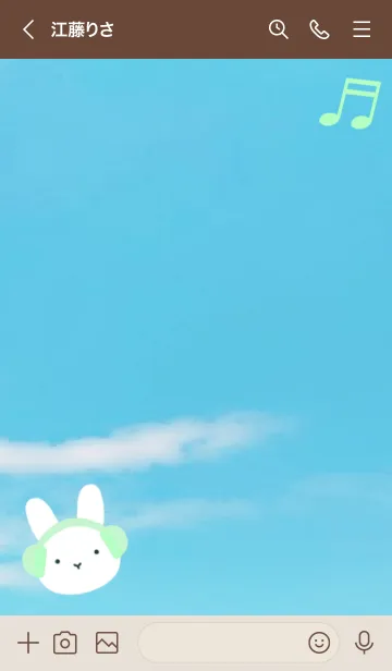 [LINE着せ替え] うさぎと音符の着せかえ 青空の画像3
