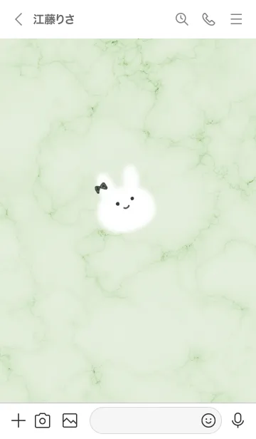 [LINE着せ替え] 大理石と笑顔のうーたん2♥グリーン09_1の画像3