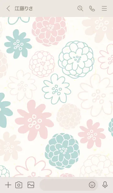 [LINE着せ替え] かわいい お花2の画像3