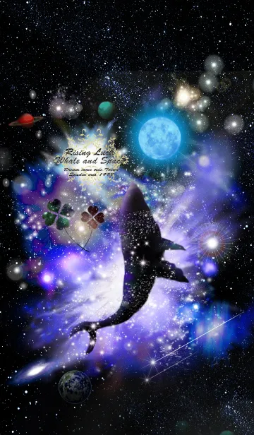 [LINE着せ替え] 運気上昇 美しい宇宙に月とクジラの画像1