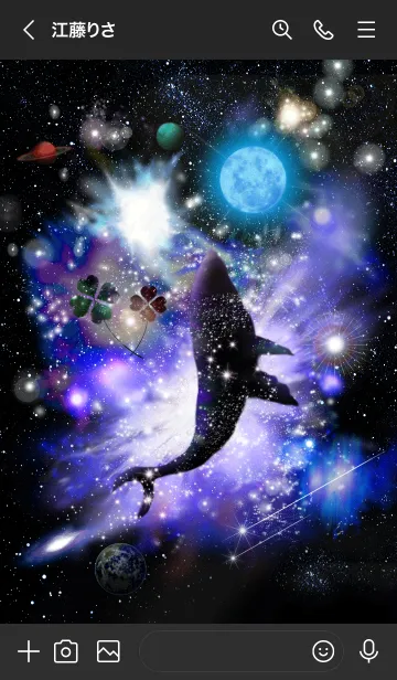 [LINE着せ替え] 運気上昇 美しい宇宙に月とクジラの画像3