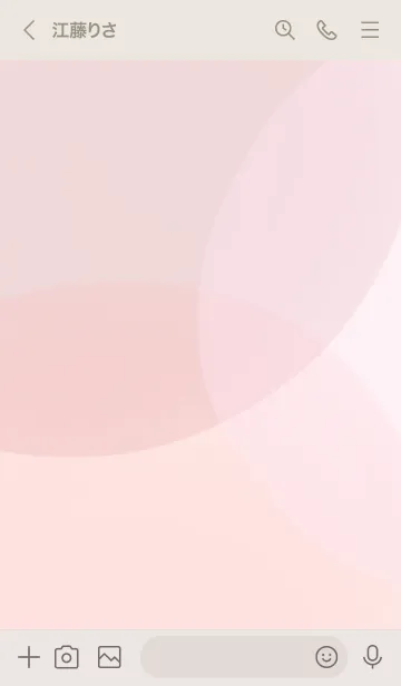 [LINE着せ替え] くすみピンクと可愛いイラストの画像3