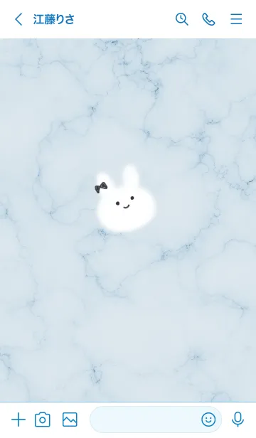 [LINE着せ替え] ～大理石と笑顔のうーたん2♥ブルー03_1～の画像3