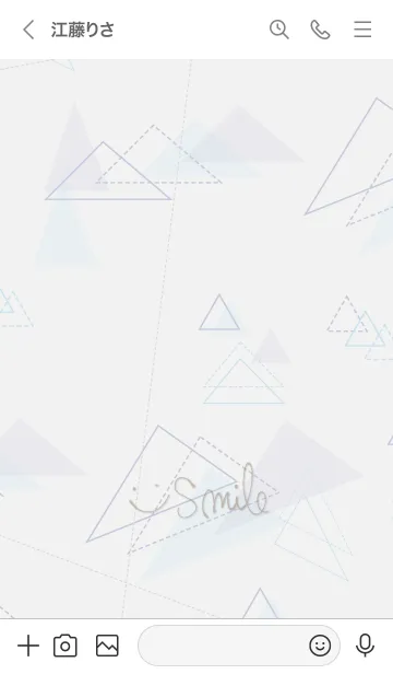 [LINE着せ替え] 青い三角-スマイル 30-の画像3