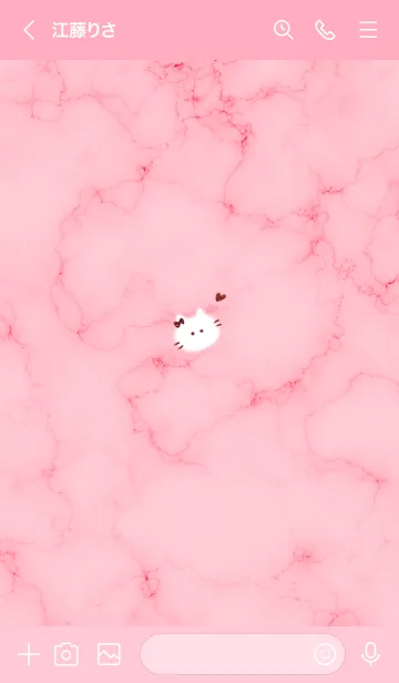 [LINE着せ替え] ～大理石と猫2♥ピンク23_1～の画像3