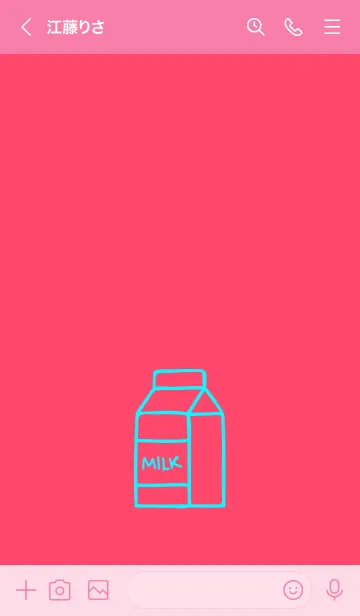 [LINE着せ替え] ミルク 44の画像3