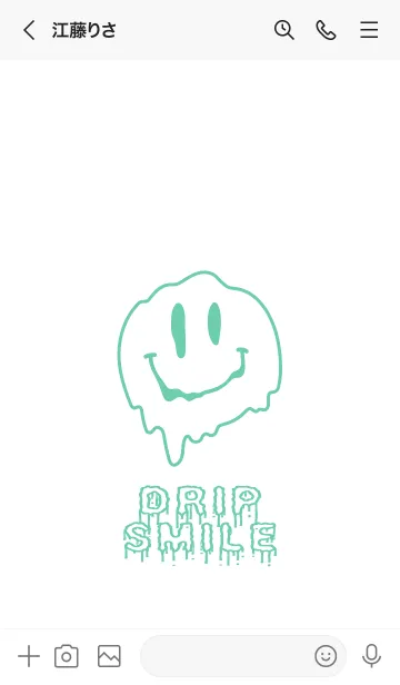 [LINE着せ替え] ドリップ スマイル 52の画像3