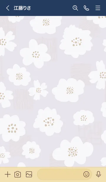 [LINE着せ替え] おしゃれ 花 白 パープル4の画像3