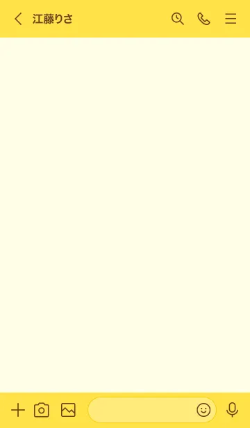 [LINE着せ替え] B21.26_イエロー2-6の画像3