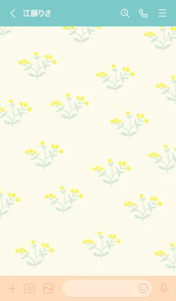 [LINE着せ替え] 黄色い可愛いお花23の画像3