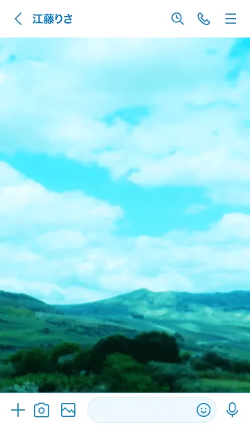 [LINE着せ替え] 山と空がきれい9の画像3