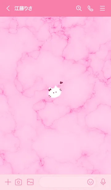 [LINE着せ替え] ～大理石と猫2♥ピンク22_1～の画像3