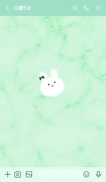 [LINE着せ替え] 大理石と笑顔のうーたん2♥グリーン_21_1の画像3