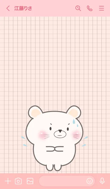 [LINE着せ替え] Little Cute White Mouse Theme (JP)の画像3