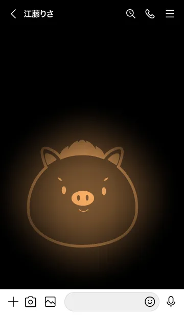 [LINE着せ替え] Boar in Light Theme (JP)の画像3