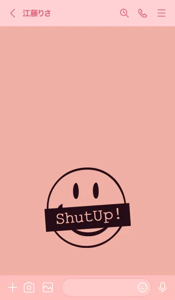 [LINE着せ替え] シット アップ スマイル 83の画像3