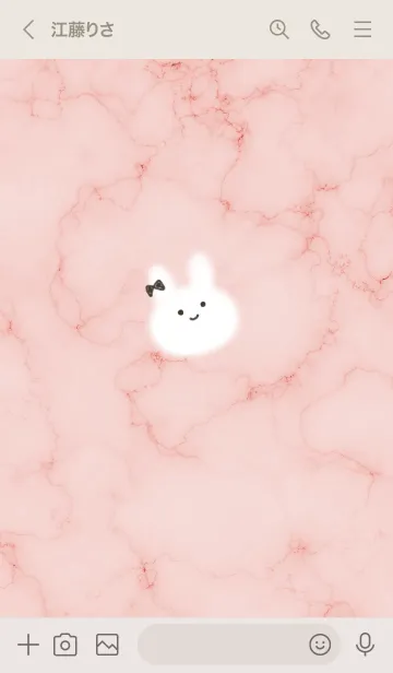 [LINE着せ替え] 大理石と笑顔のうーたん2♥オレンジ18_1の画像3