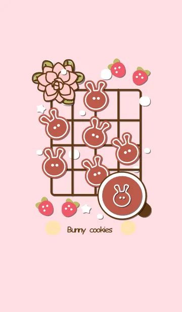 [LINE着せ替え] Cute bunny cookies 8の画像1