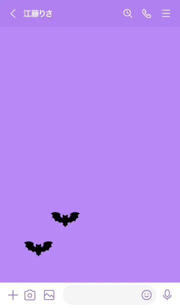 [LINE着せ替え] コウモリ着せ替えの画像3