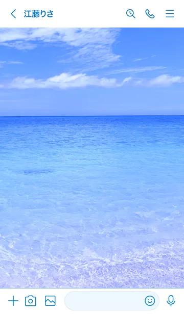 [LINE着せ替え] Summer ocean Hawaii.の画像3