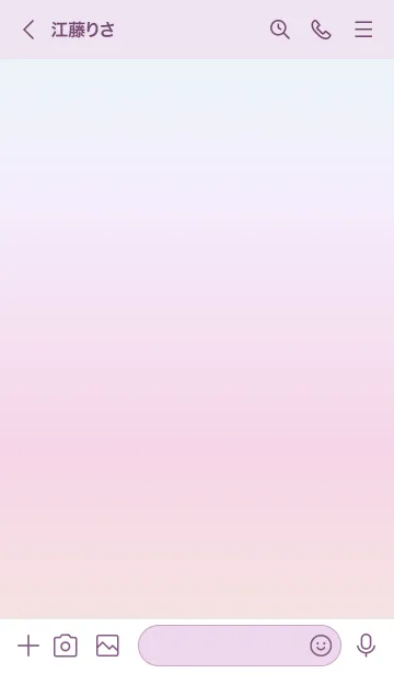 [LINE着せ替え] グラデーションスタイル／オーラ1の画像3