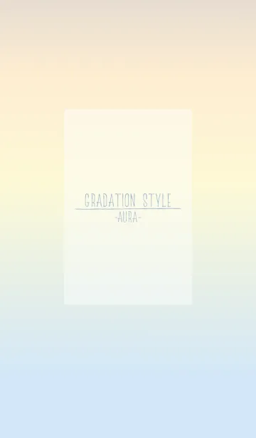 [LINE着せ替え] グラデーションスタイル／オーラ2の画像1