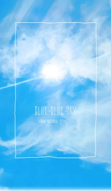 [LINE着せ替え] ブルーブルースカイ2／ナチュラルスタイルの画像1