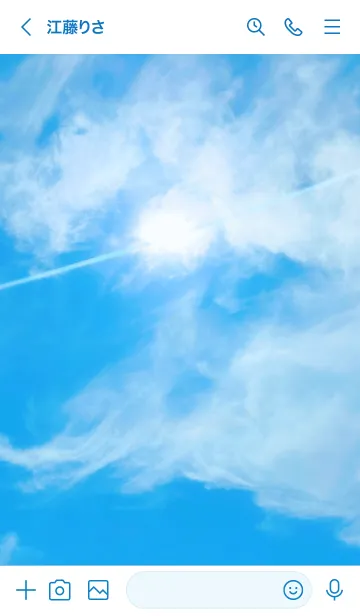 [LINE着せ替え] ブルーブルースカイ2／ナチュラルスタイルの画像3