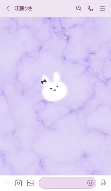 [LINE着せ替え] 大理石と笑顔のうーたん2♥パープル14_1の画像3