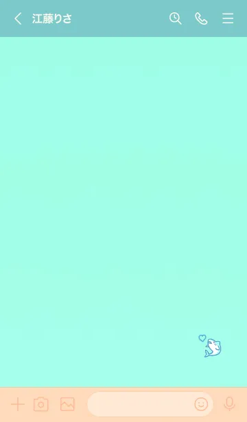 [LINE着せ替え] Happiness shark 10000の画像3