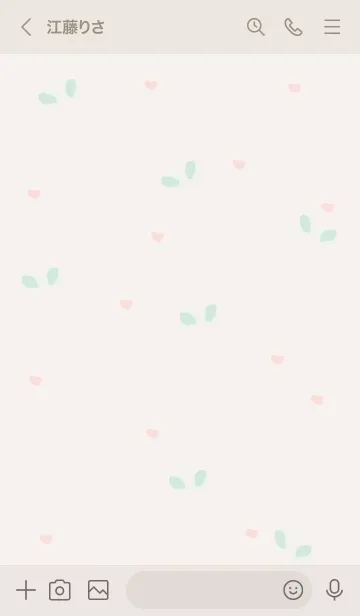 [LINE着せ替え] Cute daisy cookies 4の画像3