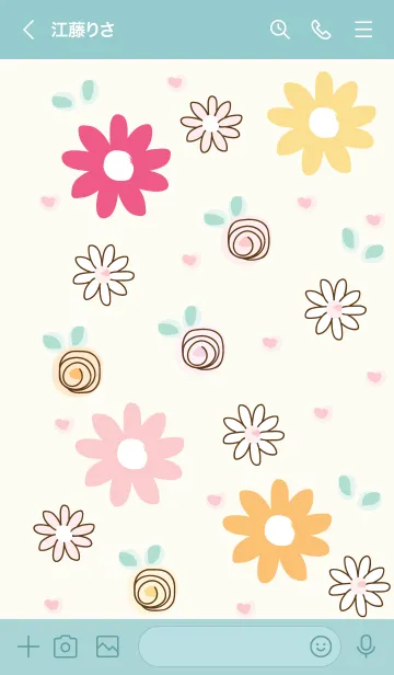 [LINE着せ替え] Colorful little flowers 21の画像3