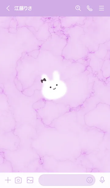 [LINE着せ替え] 大理石と笑顔のうーたん2♥パープル15_1の画像3
