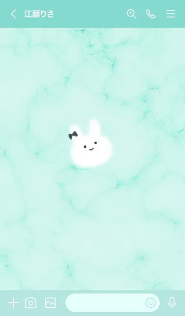[LINE着せ替え] 大理石と笑顔のうーたん2♥グリーン11_1の画像3