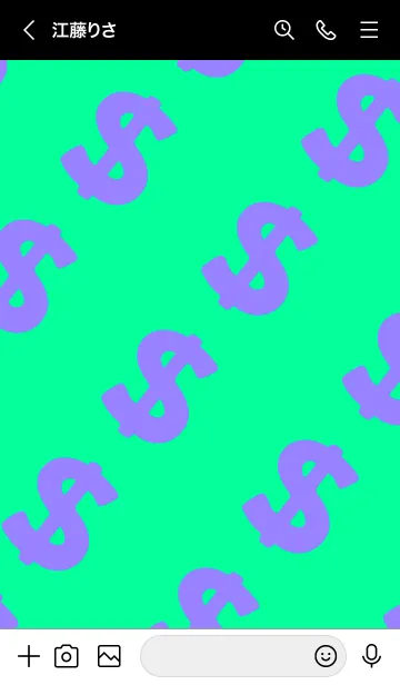 [LINE着せ替え] マネー ラビット 004の画像3