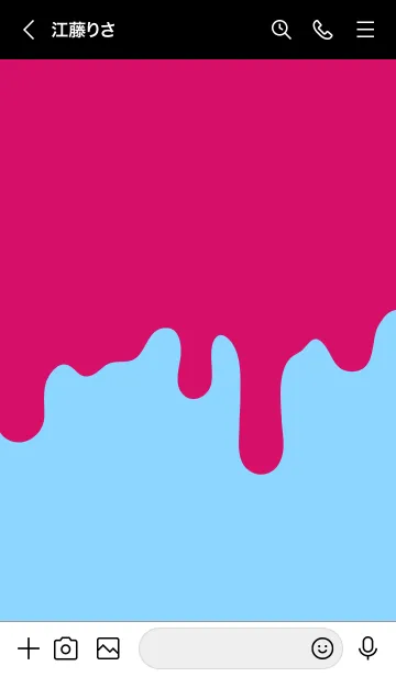 [LINE着せ替え] ドリップ 2の画像3