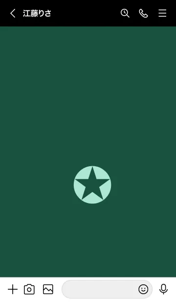 [LINE着せ替え] ザ シンプル スター 05の画像3