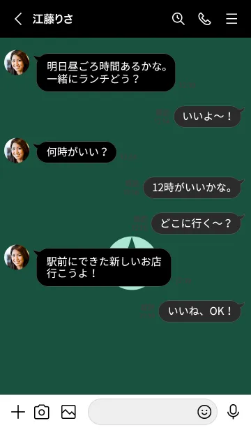 [LINE着せ替え] ザ シンプル スター 05の画像4