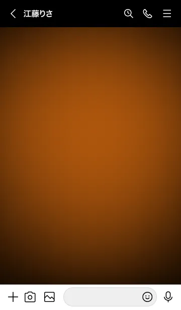 [LINE着せ替え] Bronze Orange  Neon Theme Ver.10 (JP)の画像3