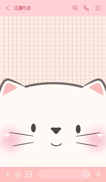 [LINE着せ替え] Little Cute White Cat Theme (JP)の画像3