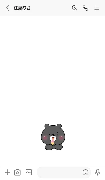 [LINE着せ替え] Face Black  Bear Simple Theme (JP)の画像3